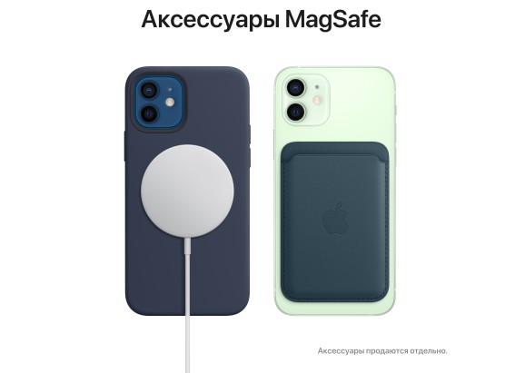 Apple iPhone 12 128GB (PRODUCT)RED