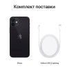 Apple iPhone 12 mini 128GB Black
