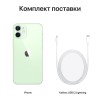 Apple iPhone 12 128GB Green