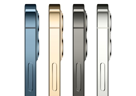 Apple iPhone 12 Pro Max 512GB Gold