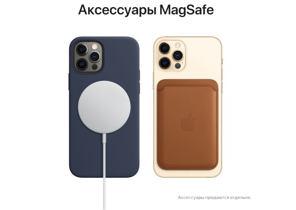 Apple iPhone 12 Pro Max 512GB Gold