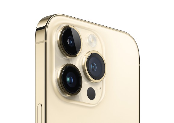 Apple iPhone 14 Pro Max 512GB Gold