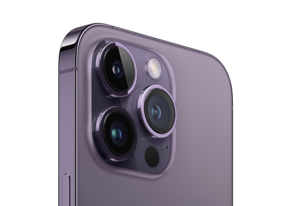 Apple iPhone 14 Pro Max 512GB Deep Purple