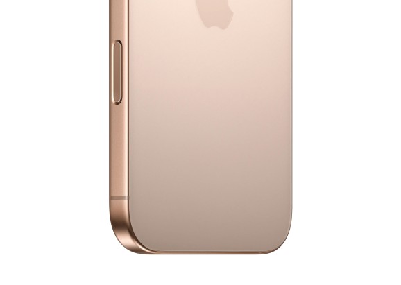 Apple iPhone 16 Pro Max 512GB Desert Titanium