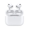 Apple AirPods Pro 3