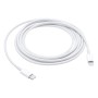 Кабель Apple USB-С Lightning 2 м White