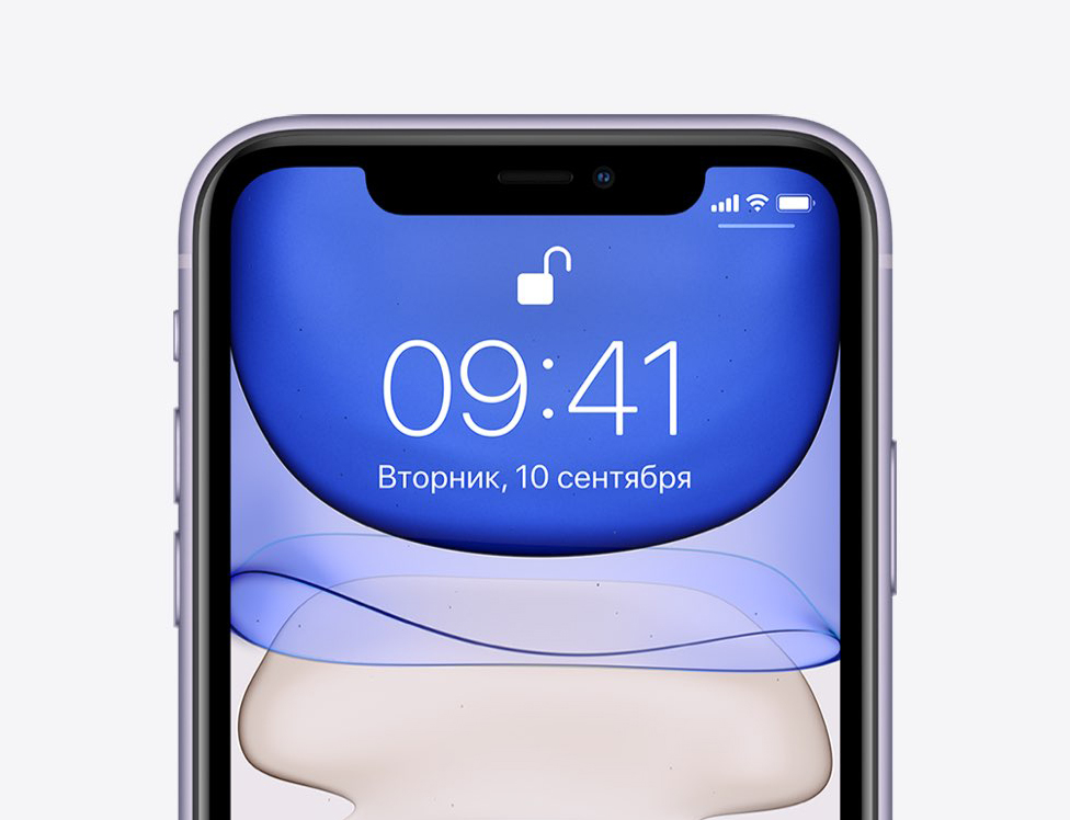 Face ID айфон 11