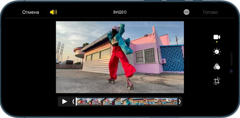 монтаж видео на iPhone 12 Pro Max